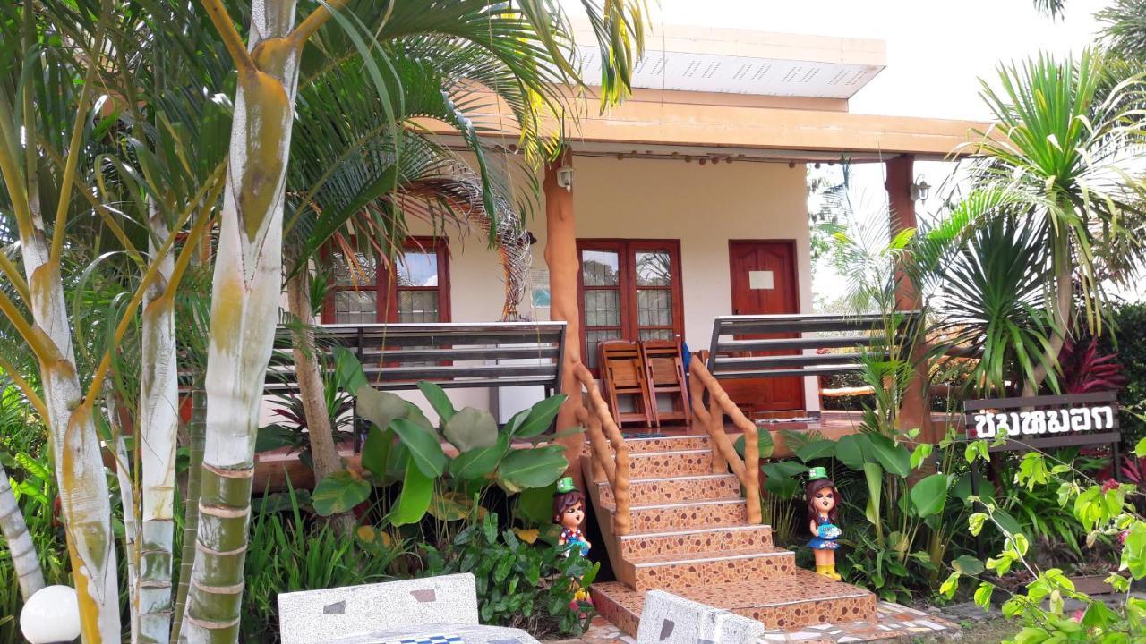 Khao Kho Lucky Hill Resort المظهر الخارجي الصورة