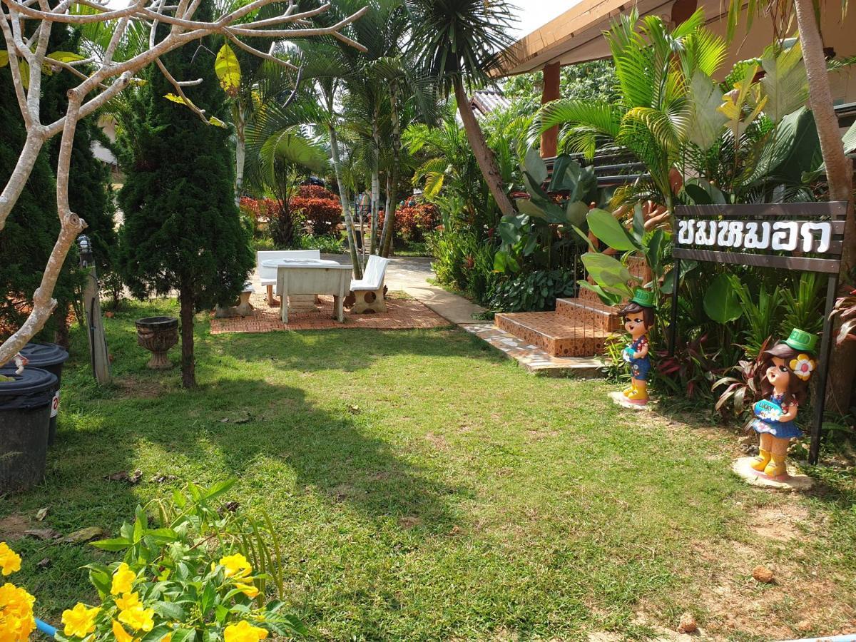 Khao Kho Lucky Hill Resort المظهر الخارجي الصورة