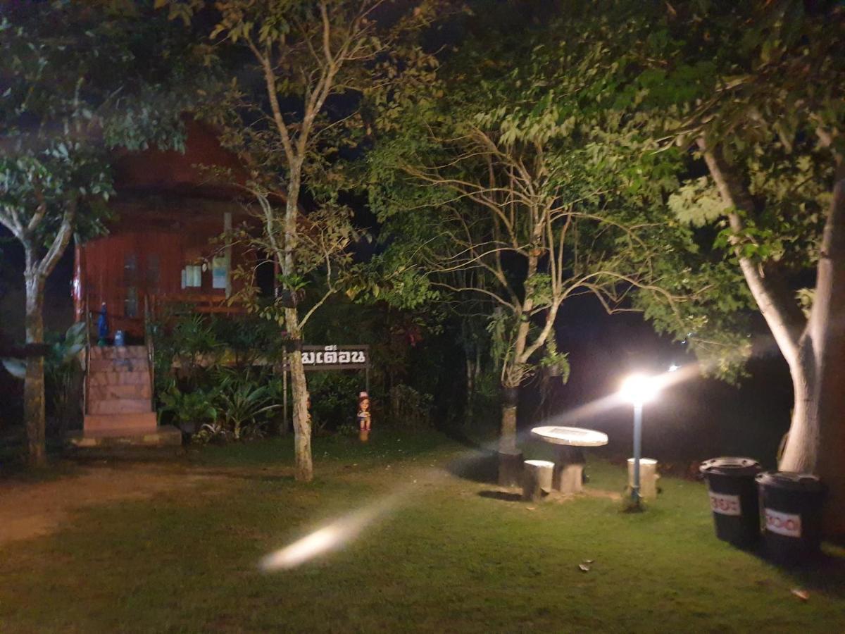 Khao Kho Lucky Hill Resort المظهر الخارجي الصورة